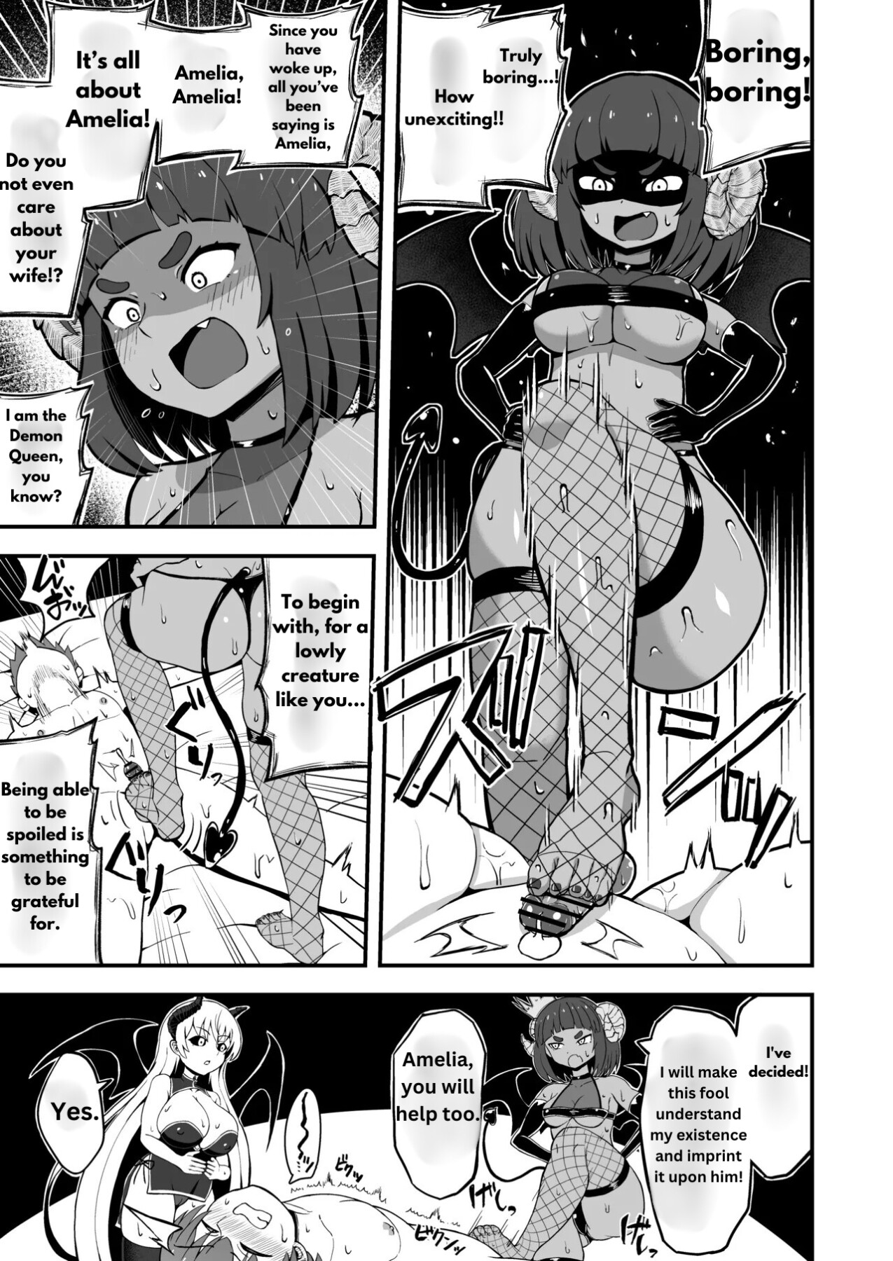 hentai manga The wizard who was released from the Demon King\'s army seems a bit strange.